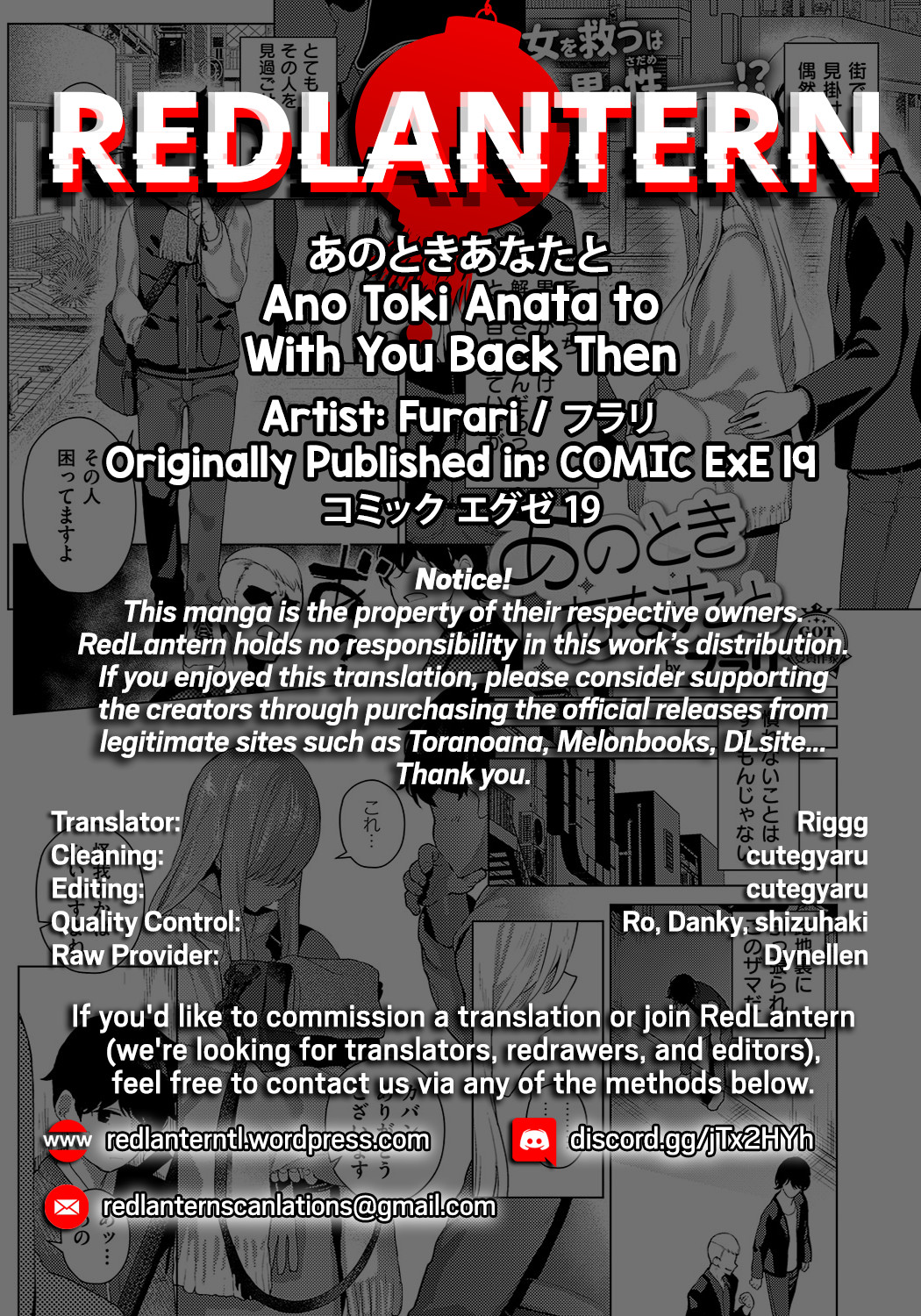 Hentai Manga Comic-With You Back Then-Read-30